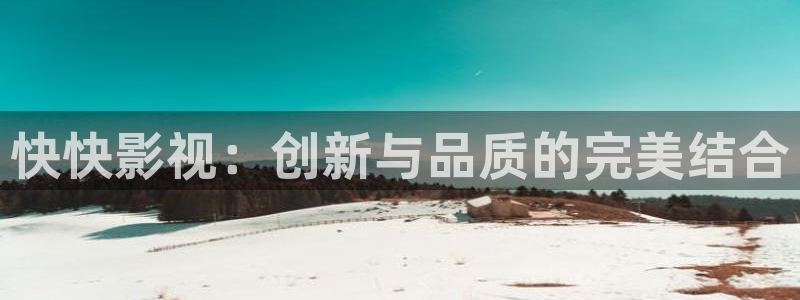 国产精品嫩草影院久久久