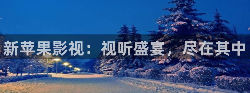 嫩草影院久久国产精品